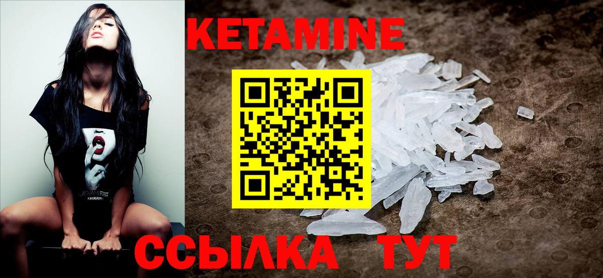 ЭКСТАЗИ  Конопля  ГАШИШ  Метамфетамин  Кулебаки  NBOMe  МАРИХУАНА  Вход с VPN  КОКАИН  Гашиш  Мефедрон кристаллы 