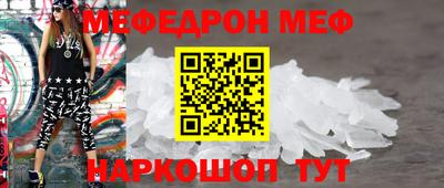 кокаин Дубна