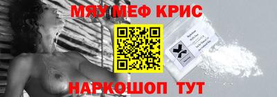 кокаин Дубна