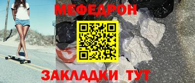 кокаин Дубна