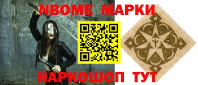 кокаин Дубна