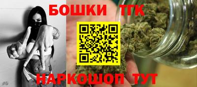 соль курить ск Донецк