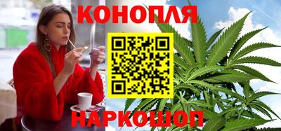 кокаин Дубна
