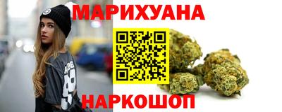 молекула духа Донской