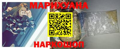молекула духа Донской