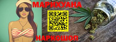 молекула духа Донской