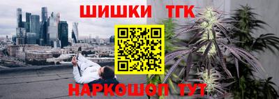 молекула духа Донской
