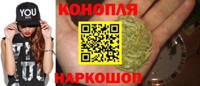 соль курить ск Донецк