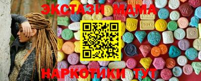 молекула духа Донской