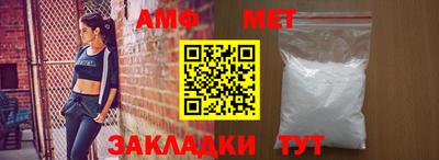 кокаин Дубна