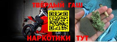 молекула духа Донской