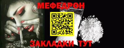 кокаин Дубна