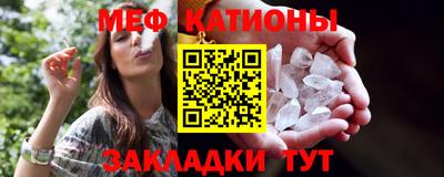 соль курить ск Донецк